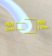 画像2: ビールホース１ｍ (2)