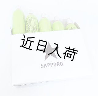 ビールサーバー用ミニガス減圧弁&ミニガス5本 ビールサーバー用ミニガス減圧弁&ミニガス5本