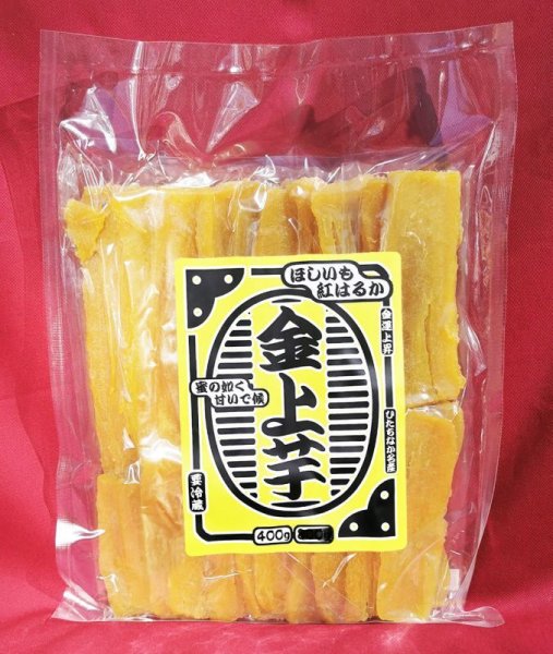 金運上昇ラベルに変更