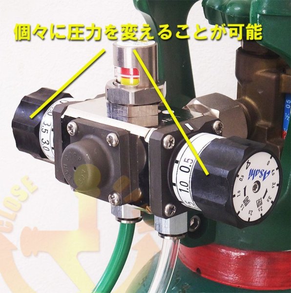 ⭐︎希少⭐︎ビールサーバー用 メーター付き減圧弁ダブル くろし