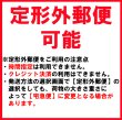 画像4: ビールホース１ｍ (4)