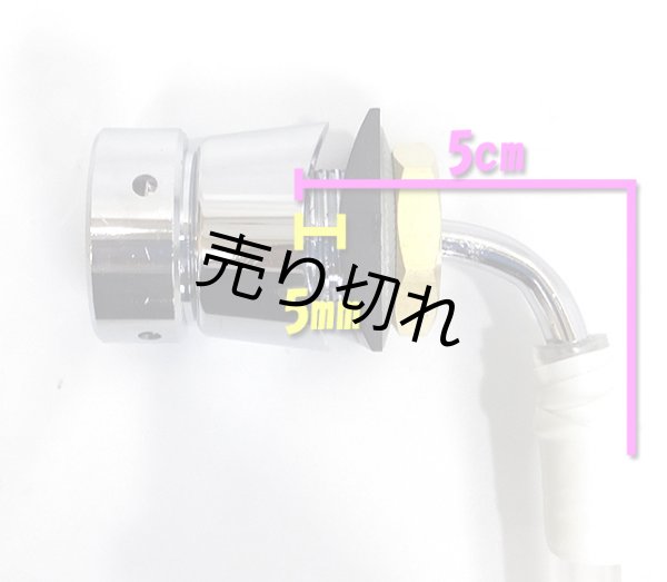 画像1: タップ接続機Ｓタイプ／円柱タワー用 (1)