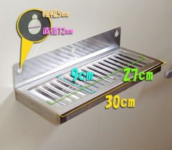 ビールサーバードットコム メンテナンス ◇部品の販売