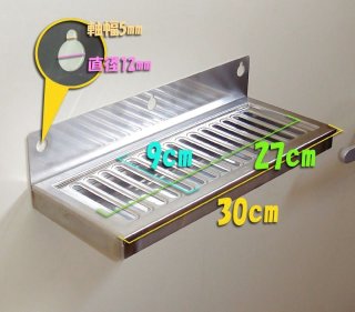 空冷式ビールサーバーのご提案 - ビールサーバードットコム@えり